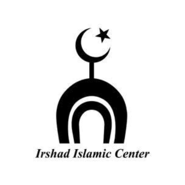 Irshad Islamic Center Logo